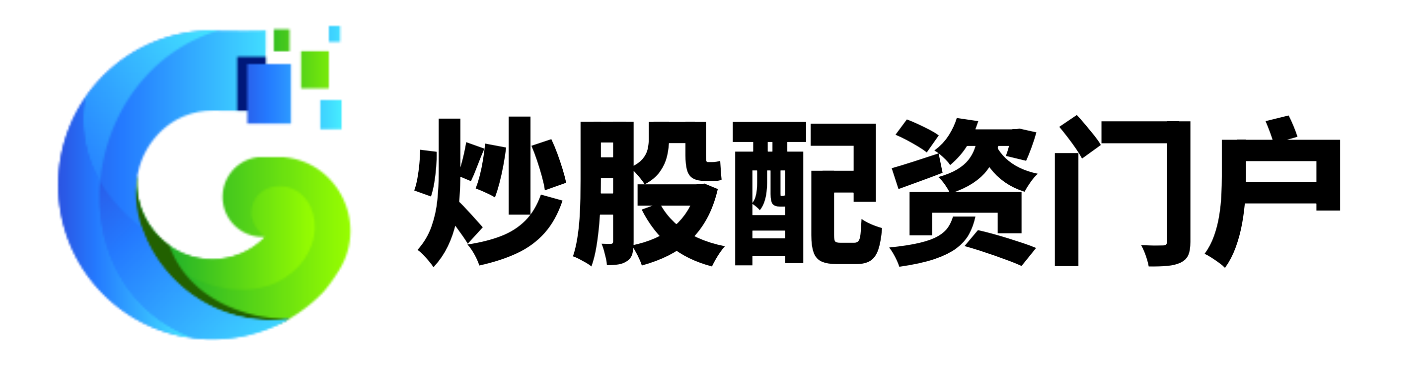道正网配资